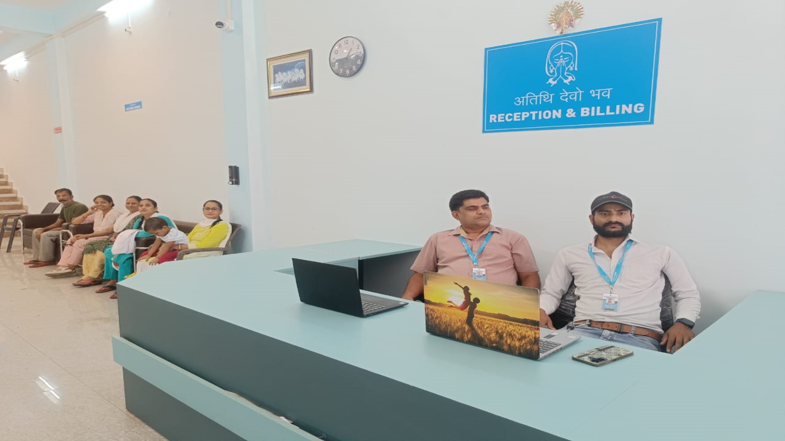 Waiting Area
